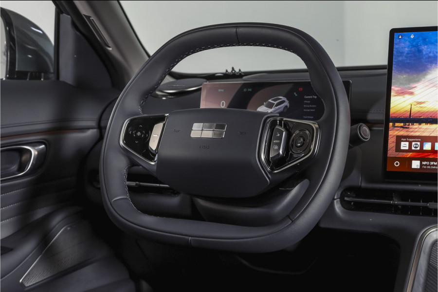 GEELY Starray EM-i 1.5 Max+ PHEV | 136km Elektrisch |S/K-Panodak | 360 Camera | NAV+App. Connect | V2L | Warmtepomp | HUD | Stoelverwarming & verkoeling | Memory | Elek. klep | Flyme | LM 19" | 7080