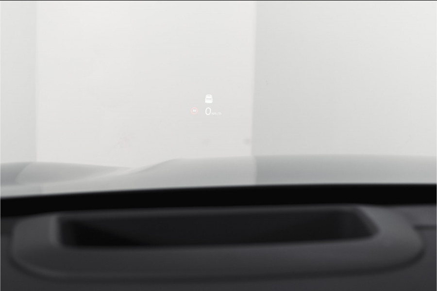 GEELY Starray EM-i 1.5 Max+ PHEV | 136km Elektrisch |S/K-Panodak | 360 Camera | NAV+App. Connect | V2L | Warmtepomp | HUD | Stoelverwarming & verkoeling | Memory | Elek. klep | Flyme | LM 19" | 7080