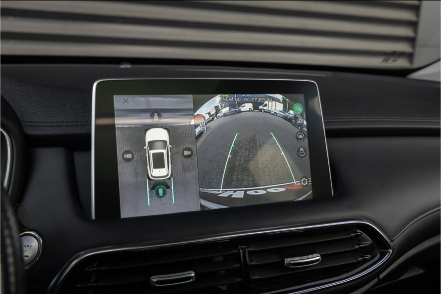 MG EHS 1.5 TGDI Luxury Pano- Carplay - Trekhaak