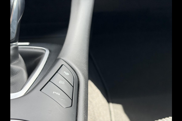 Ford Mondeo Wagon 2.0 IVCT HEV Titanium Memory Seat | Cruise Control Adaptief | Stoelverwarming | Panoramadak