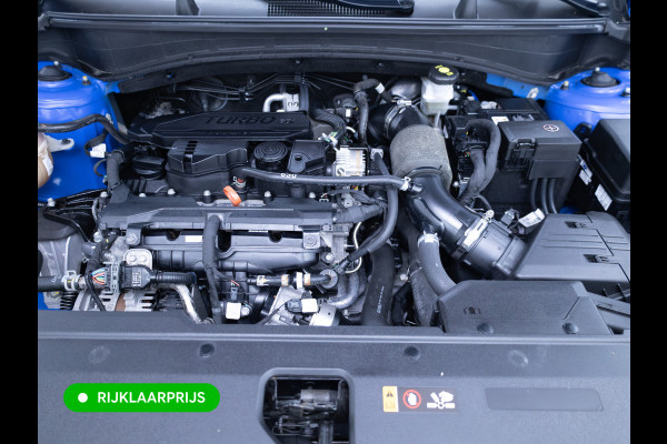 Kia Sportage 1.6 T-GDi MHEV Dynamic Plus Line | Stoel-Stuur- Achterbankverwarming | Camera | Adaptive Cruise | All-season, Navigatie, Apple Carplay/Android Auto, Led, PDC V+A, Privacy Glas