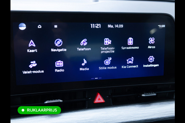 Kia Sportage 1.6 T-GDi MHEV Dynamic Plus Line | Stoel-Stuur- Achterbankverwarming | Camera | Adaptive Cruise | All-season, Navigatie, Apple Carplay/Android Auto, Led, PDC V+A, Privacy Glas