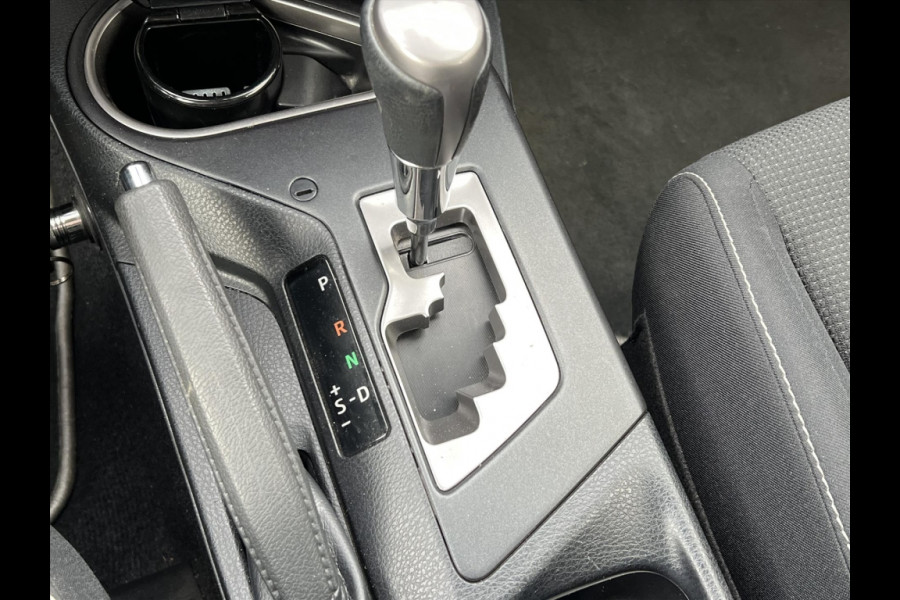 Toyota RAV4 2.5 Hybrid Style | Trekhaak, Dodehoekherkenning, Navigatie, Parkeersensoren, Elektrische achterklep, Startknop