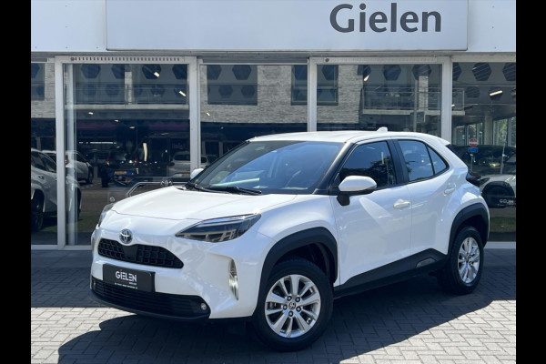 Toyota Yaris Cross 1.5 Hybrid Active | Lichtmetalen velgen, Parkeercamera, Adaptive cruise control, Apple CarPlay/Android Auto