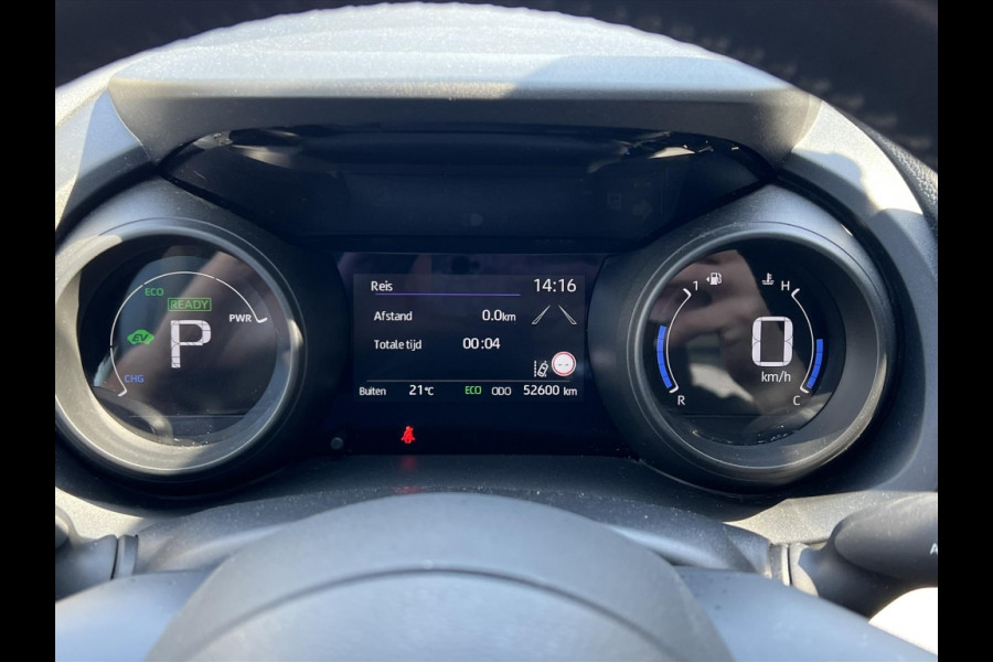 Toyota Yaris Cross 1.5 Hybrid Active | Lichtmetalen velgen, Parkeercamera, Adaptive cruise control, Apple CarPlay/Android Auto