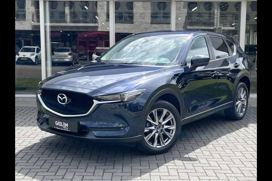 Mazda CX-5 2.5 SKYACTIV-G 194pk Luxury | 360 Camera, Dodehoekherkenning, Stoel + Stuurverwarming, Elektrische achterklep, 19 inch