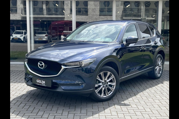Mazda CX-5 2.5 SKYACTIV-G 194pk Luxury | 360 Camera, Dodehoekherkenning, Stoel + Stuurverwarming, Elektrische achterklep, 19 inch