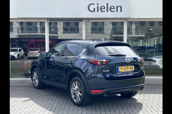 Mazda CX-5 2.5 SKYACTIV-G 194pk Luxury | 360 Camera, Dodehoekherkenning, Stoel + Stuurverwarming, Elektrische achterklep, 19 inch