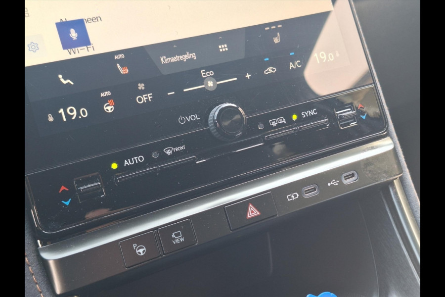 Lexus LBX 1.5 Hybrid AWD Cool Advanced pack | Alle opties, 4X4, Mark Levinson, Geheugenfunctie, Head up dispay, 360 Camera, Uniek!