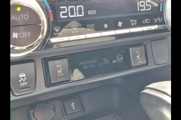 Toyota RAV4 2.5 Hybrid AWD Style | Trekhaak, Dodehoekherkenning, Stoel + Stuurverwarming, 18inch, Keyless, 1.650KG Trekgewicht