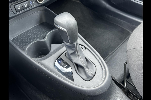 Toyota Aygo X 1.0 VVT-i S-CVT Automaat Business | Stoelverwarming, Apple CarPlay/Android Auto, Airco, Parkeercamera