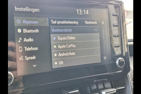 Toyota Corolla Sedan 1.8 Hybrid Style | Parkeersensoren, Navigatie, Keyless