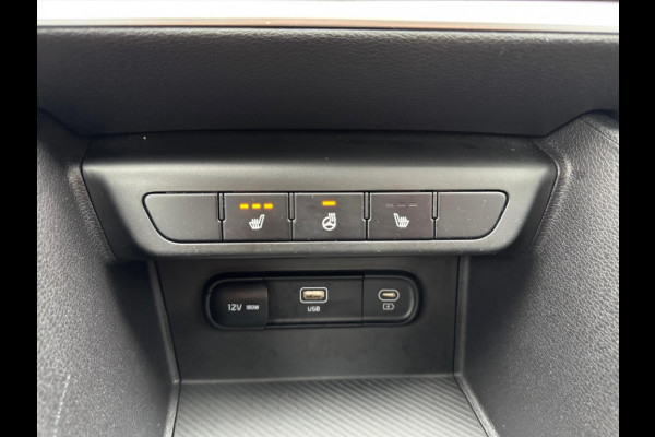 Kia Sportage 1.6 T-GDi MHEV DynamicLine | Stoel + Stuurverwarming, Parkeersensoren, Groot scherm, Adaptive cruise control, 1.650KG Trekgewich