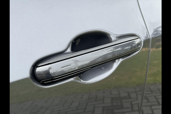 Lexus NX 450h+ Executive Line | Panoramadak, Head up display, 18 inch, Leer, Geheugenfunctie, 360 camera, Stoelventilatie