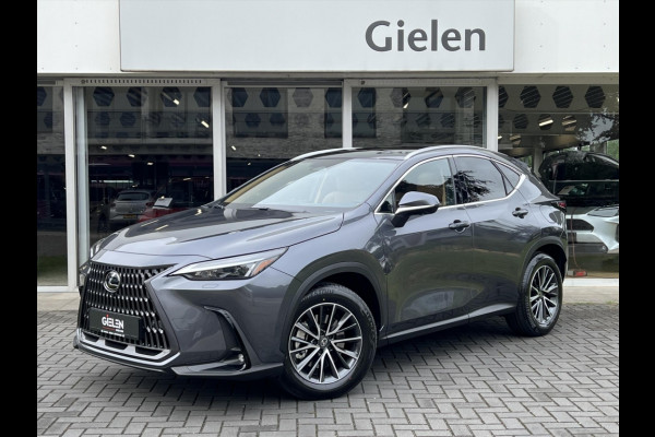 Lexus NX 450h+ Executive Line | Panoramadak, Head up display, 18 inch, Leer, Geheugenfunctie, 360 camera, Stoelventilatie
