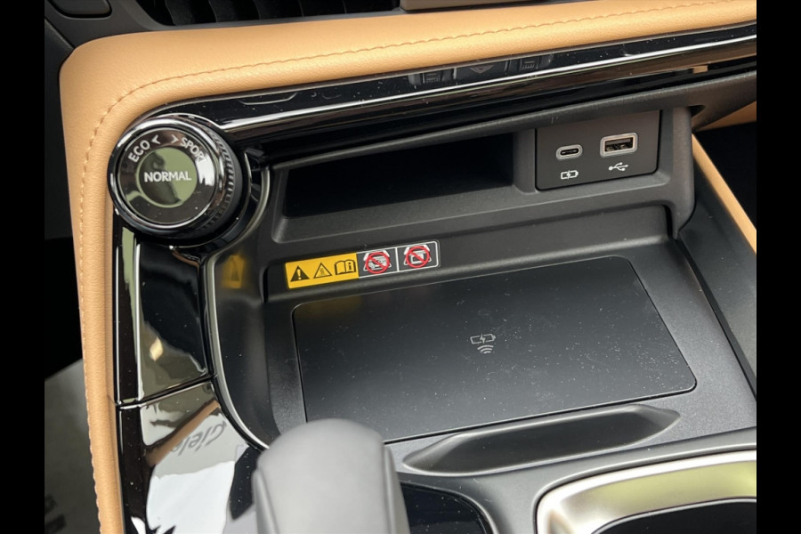 Lexus NX 450h+ Executive Line | Panoramadak, Head up display, 18 inch, Leer, Geheugenfunctie, 360 camera, Stoelventilatie