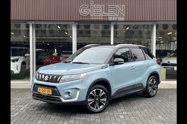 Suzuki Vitara 1.4 Boosterjet Smart Hybrid Style | Trekhaak, Dodehoekherkenning, Leer/Alcantara, Stoelverwarming, Keyless, 1500KG Trekgewicht