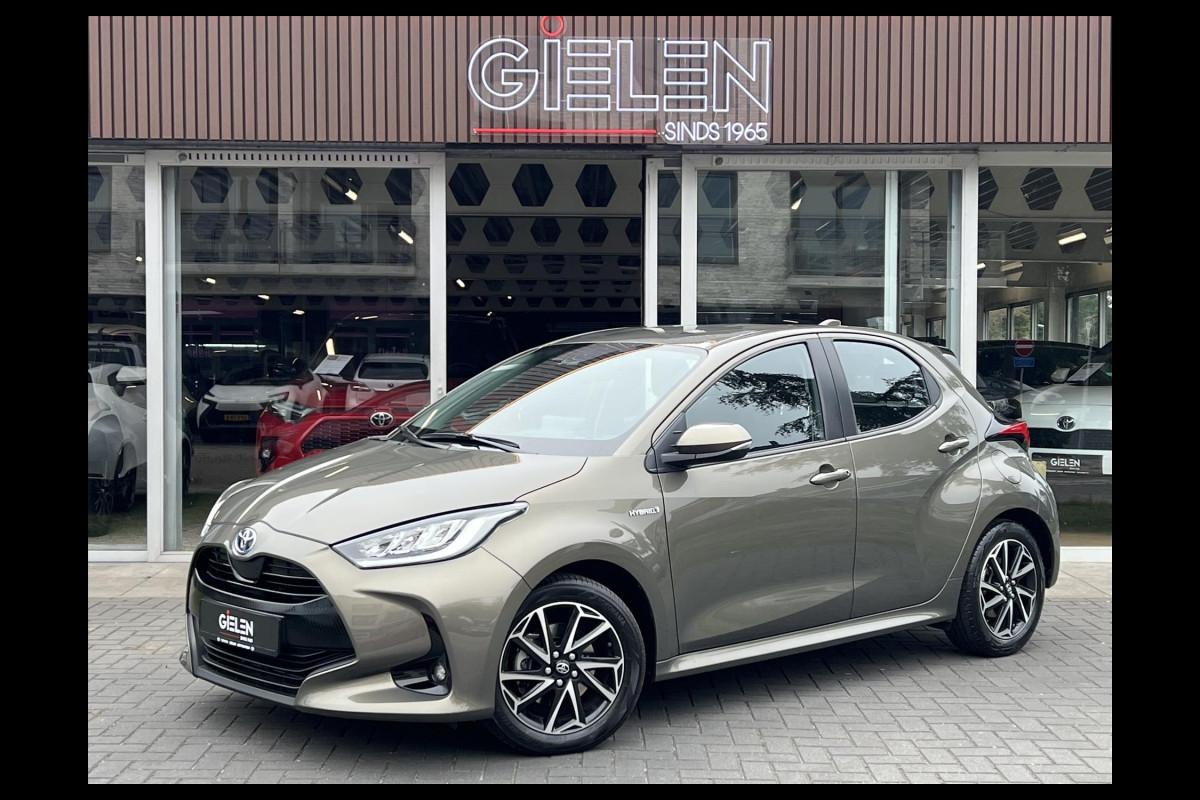 Toyota Yaris 1.5 Hybrid First Edition | Eerste eigenaar, Lichtmetalen velgen, Keyless, Startknop, Apple CarPlay/Android Auto