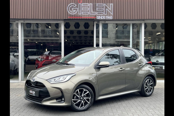 Toyota Yaris 1.5 Hybrid First Edition | Eerste eigenaar, Lichtmetalen velgen, Keyless, Startknop, Apple CarPlay/Android Auto