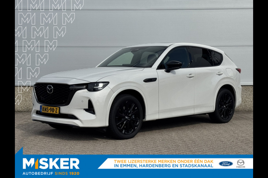 Mazda CX-60 2.5 PHEV Homura plus