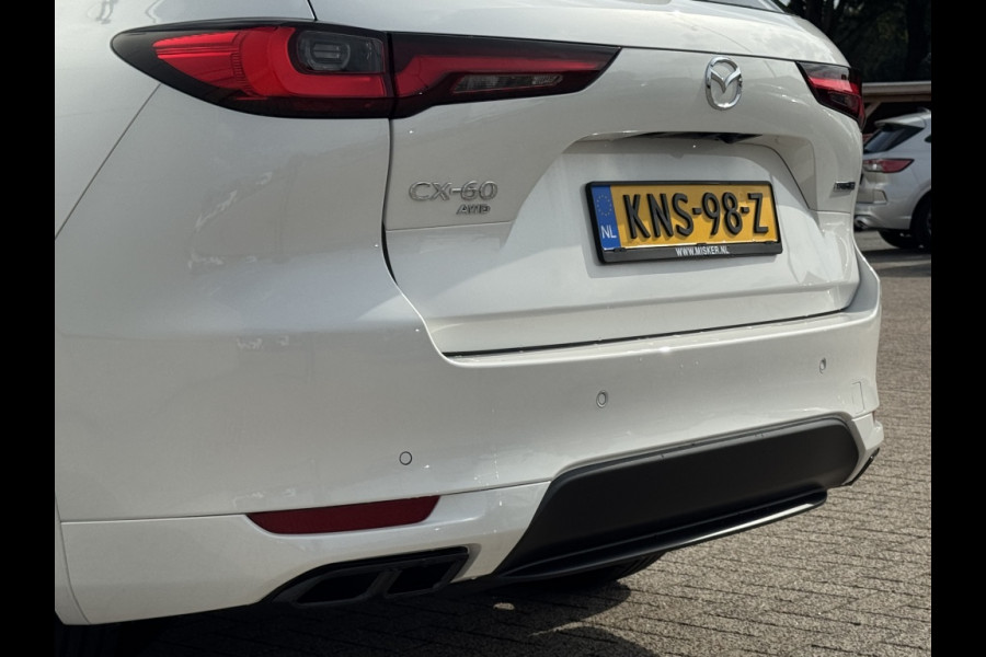 Mazda CX-60 2.5 PHEV Homura plus