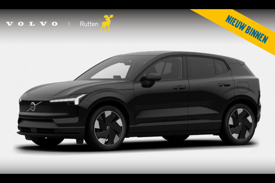 Volvo EX30 P5 Long Range Plus Europa 69 kWh