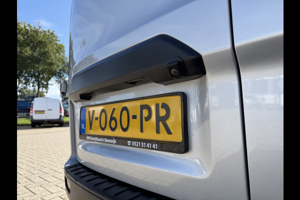 Ford Transit Custom 280 2.0 TDCI L1H1 Trend / euro 6 / bpm vrij / vaste prijs rijklaar € 13.950 ex btw / wordt afgeleverd met nieuwe distributie riem / airco / cruise / camera / imperial