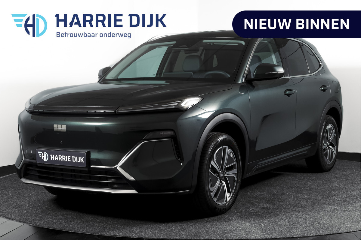 GEELY Starray EM-i 1.5 Pro PHEV | 83km Elektrisch | 360° Camera | Stoel-+Stuurverwarming | Adaptive Cruise | Leer | NAV+Carplay | 18" | 7471
