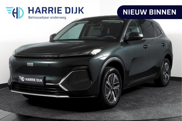 GEELY Starray EM-i 1.5 Pro PHEV | 83km Elektrisch | 360° Camera | Stoel-+Stuurverwarming | Adaptive Cruise | Leer | NAV+Carplay | 18" | 7471