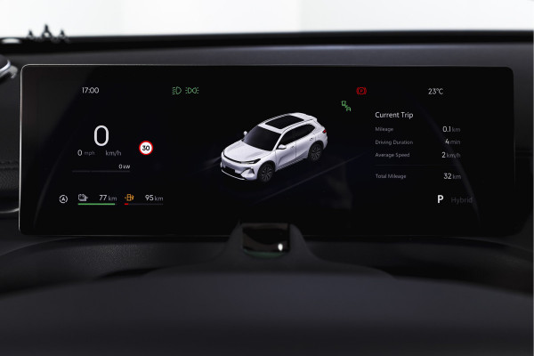 GEELY Starray EM-i 1.5 Pro PHEV | 83km Elektrisch | 360° Camera | Stoel-+Stuurverwarming | Adaptive Cruise | Leer | NAV+Carplay | 18" | 7540
