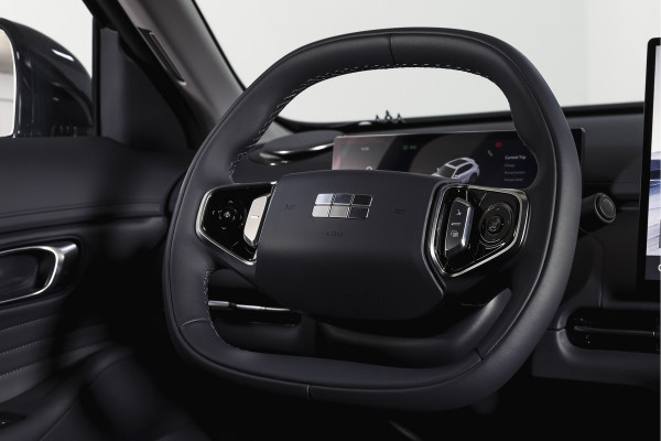 GEELY Starray EM-i 1.5 Pro PHEV | 83km Elektrisch | 360° Camera | Stoel-+Stuurverwarming | Adaptive Cruise | Leer | NAV+Carplay | 18" | 7540
