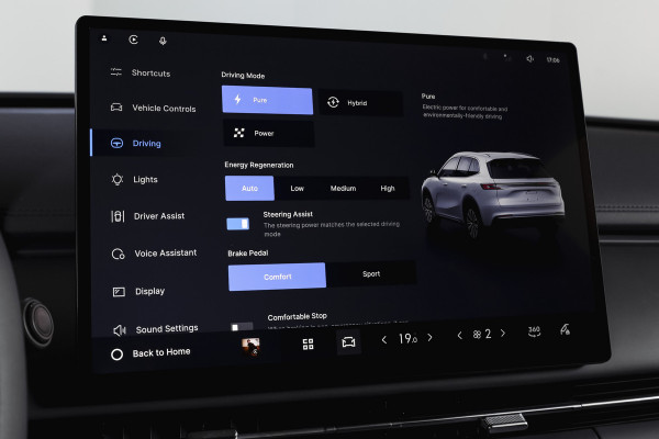 GEELY Starray EM-i 1.5 Pro PHEV | 83km Elektrisch | 360° Camera | Stoel-+Stuurverwarming | Adaptive Cruise | Leer | NAV+Carplay | 18" | 7540