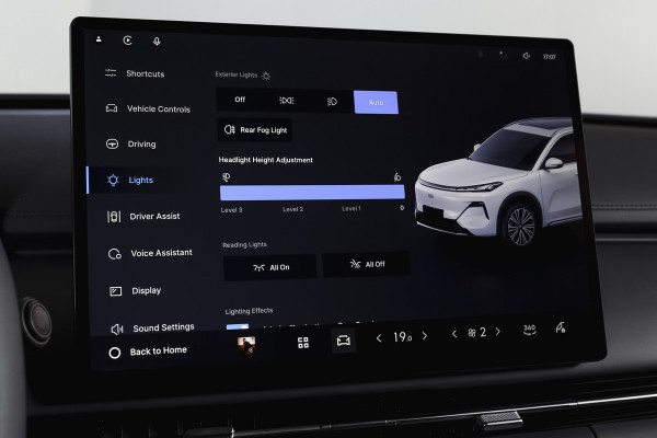 GEELY Starray EM-i 1.5 Pro PHEV | 83km Elektrisch | 360° Camera | Stoel-+Stuurverwarming | Adaptive Cruise | Leer | NAV+Carplay | 18" | 7540