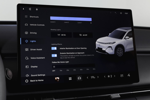GEELY Starray EM-i 1.5 Pro PHEV | 83km Elektrisch | 360° Camera | Stoel-+Stuurverwarming | Adaptive Cruise | Leer | NAV+Carplay | 18" | 7540