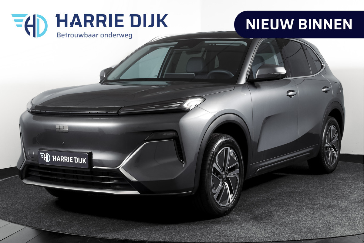 GEELY Starray EM-i 1.5 Pro PHEV | 83km Elektrisch | 360° Camera | Stoel-+Stuurverwarming | Adaptive Cruise | Leer | NAV+Carplay | 18" | 8034