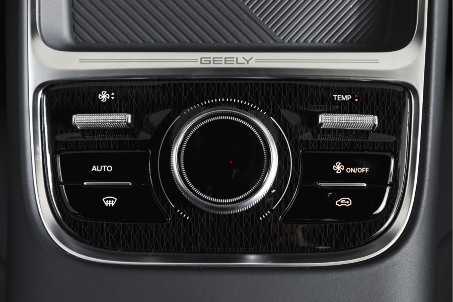 GEELY Starray EM-i 1.5 Pro PHEV | 83km Elektrisch | 360° Camera | Stoel-+Stuurverwarming | Adaptive Cruise | Leer | NAV+Carplay | 18" | 8034
