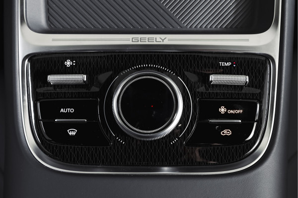 GEELY Starray EM-i 1.5 Pro PHEV | 83km Elektrisch | 360° Camera | Stoel-+Stuurverwarming | Adaptive Cruise | Leer | NAV+Carplay | 18" | 8034