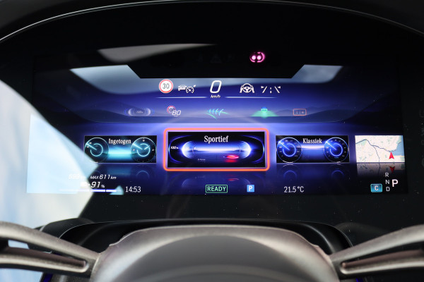 Mercedes-Benz EQS 500 4MATIC AMG Line 108 kWh | Luchtvering | Distronic+ | Hyperscreen | Achterasbesturing | Nekverwarming | Stoelventilatie | Massage | MBUX Tablet | Burmester | Vlakkenverwarming |