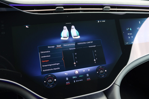 Mercedes-Benz EQS 500 4MATIC AMG Line 108 kWh | Luchtvering | Distronic+ | Hyperscreen | Achterasbesturing | Nekverwarming | Stoelventilatie | Massage | MBUX Tablet | Burmester | Vlakkenverwarming |