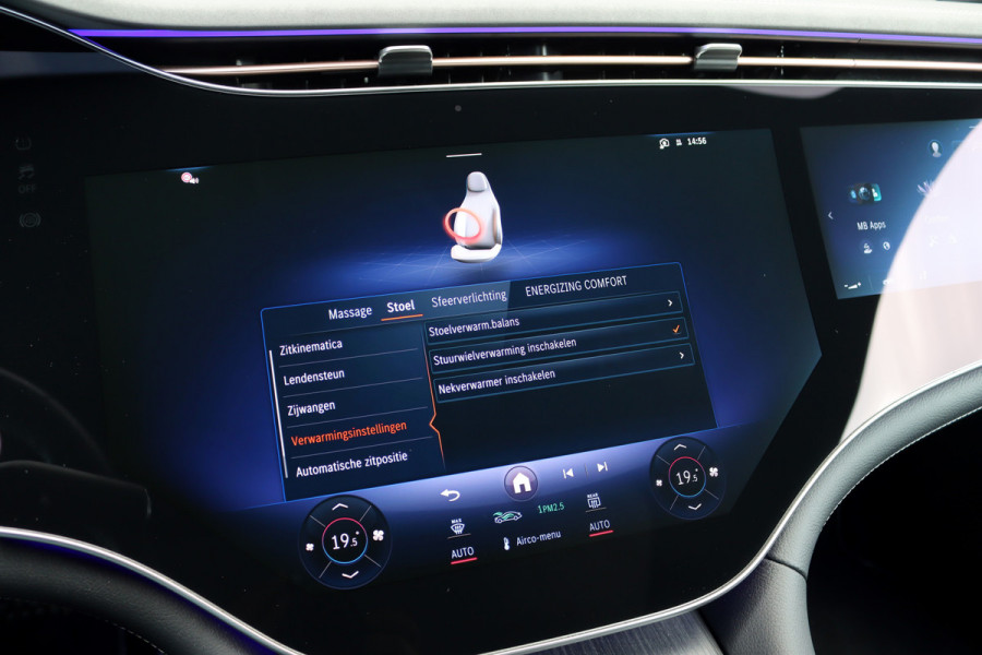 Mercedes-Benz EQS 500 4MATIC AMG Line 108 kWh | Luchtvering | Distronic+ | Hyperscreen | Achterasbesturing | Nekverwarming | Stoelventilatie | Massage | MBUX Tablet | Burmester | Vlakkenverwarming |