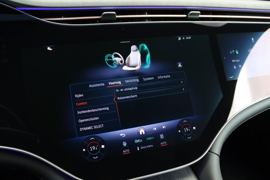 Mercedes-Benz EQS 500 4MATIC AMG Line 108 kWh | Luchtvering | Distronic+ | Hyperscreen | Achterasbesturing | Nekverwarming | Stoelventilatie | Massage | MBUX Tablet | Burmester | Vlakkenverwarming |
