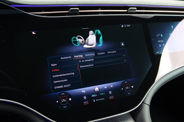 Mercedes-Benz EQS 500 4MATIC AMG Line 108 kWh | Luchtvering | Distronic+ | Hyperscreen | Achterasbesturing | Nekverwarming | Stoelventilatie | Massage | MBUX Tablet | Burmester | Vlakkenverwarming |