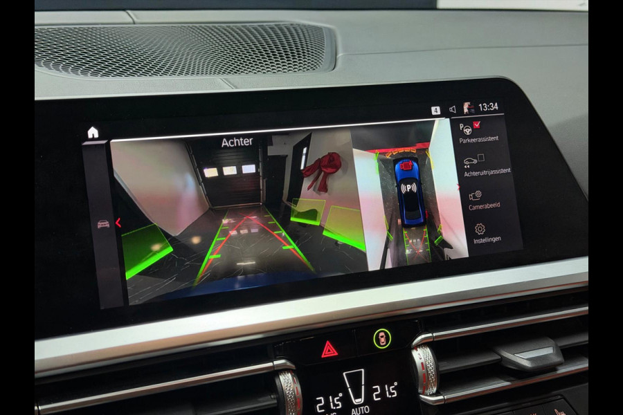 BMW M3 Competition Individual Carbon|HuD|Harman|360|ACC