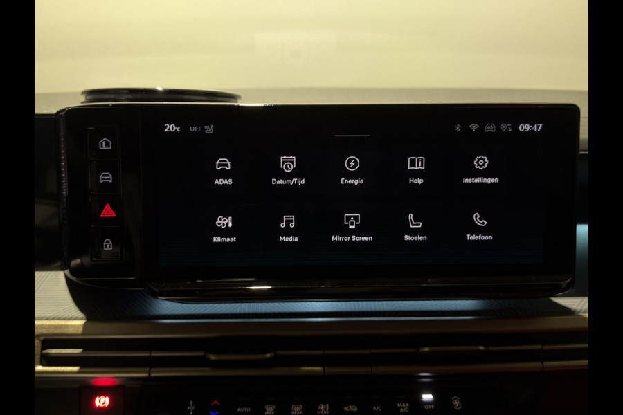 Lancia Ypsilon LX 51 kWh | Keyless | Velours bekleding | Stoelen verwarmd | Elektr. stoelen