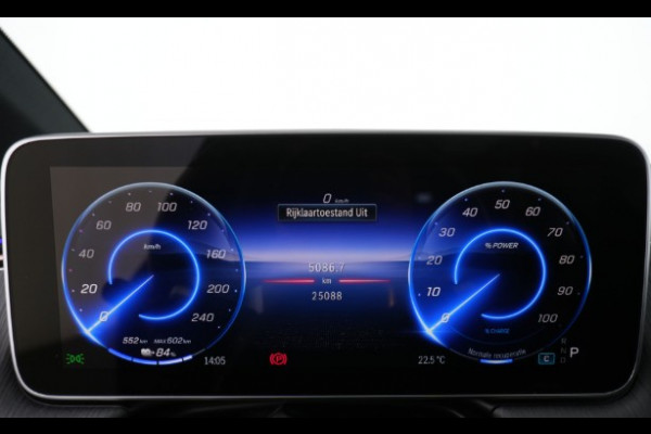 Mercedes-Benz EQE 300 AMG 90 kWh AMG Line | Night Pakket | Panorama Schuif-Kanteldak | Alarm | Sfeerverlichting | Stoelverwarming. Inclusief 24 maanden MB Certified garantie voor Europa.
