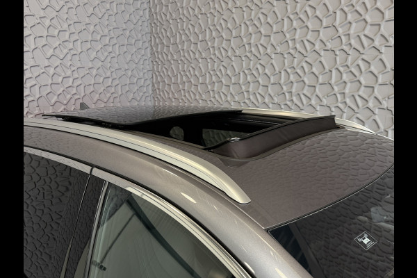 BYD SEAL U 217PK PHEV BOOST 18,3KW PANO HEADUP 360.CAM STOEL/STUUR VERW STOEL.VENTILATIE INFINITY/AUDIO 05/2026