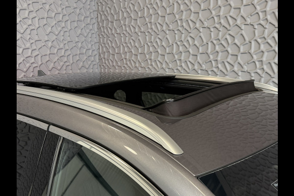 BYD SEAL U 217PK PHEV BOOST 18,3KW PANO HEADUP 360.CAM STOEL/STUUR VERW STOEL.VENTILATIE INFINITY/AUDIO 05/2026