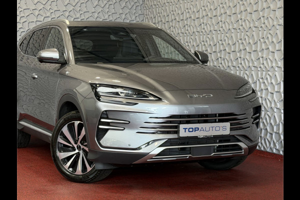 BYD SEAL U 217PK PHEV BOOST 18,3KW PANO HEADUP 360.CAM STOEL/STUUR VERW STOEL.VENTILATIE INFINITY/AUDIO 07/2026