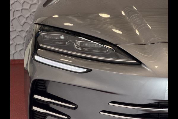 BYD SEAL U 217PK PHEV BOOST 18,3KW PANO HEADUP 360.CAM STOEL/STUUR VERW STOEL.VENTILATIE INFINITY/AUDIO 07/2026