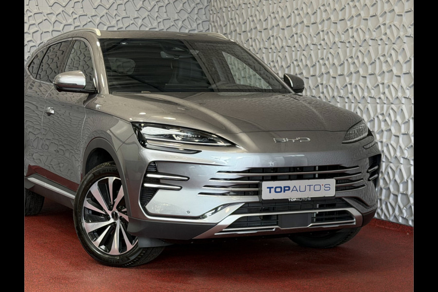 BYD SEAL U 217PK PHEV BOOST 18,3KW PANO HEADUP 360.CAM STOEL/STUUR VERW STOEL.VENTILATIE INFINITY/AUDIO 05/2026
